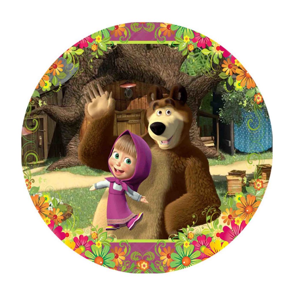 [+5] Masha and the Bear Invitation Free & Low-Cost Templates