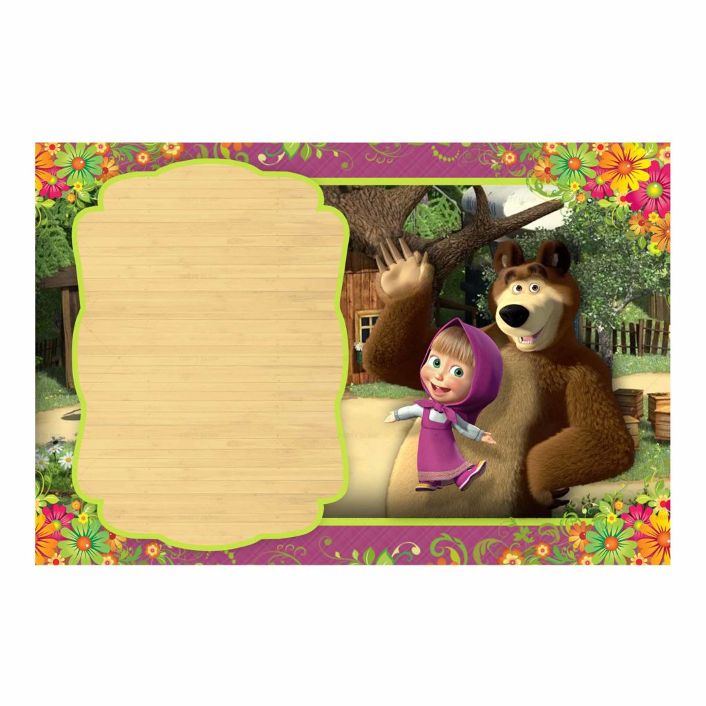 Free customizable Masha and the Bear invitations